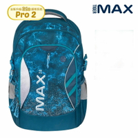 Tiger Family MAX2.0 AIR系列超輕量護脊書包Pro 2-波浪湛藍 H5399(TMM2-021A)