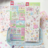 [In-stock flash sale] Waka cute planner stickers, vending machine guka cute animal planner decoratio