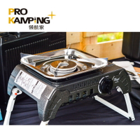 Pro Kamping領航家 MINI TANK 高山罐專用爐 PK-22 附收納硬盒  兩段式高度調整 登山/露營野炊