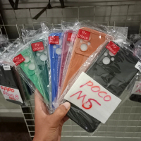 softcase poco m5