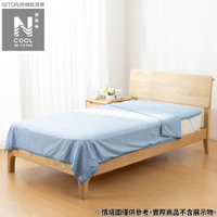 極致涼感 純棉薄涼被 N COOL WSP BL 單人 S2503 NITORI宜得利家居