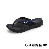 G.P 【輕羽量】漂浮夾腳拖(G2266M-23)黑藍(SIZE:40-44)GP 夾腳拖 輕量 阿亮 卜學亮