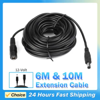6 Meters/20ft Cable DC 12V Universal Length Power 10M Extension Cable For Security CCTV Camera Power Adapter 5.5x2.1mm DC Plug