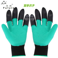Garden Gloves with Claws, Latex Non-Slip Cut Resistant Gardening Gloves for Planting, Digging & Yard