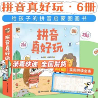 2021 Newest Hot Genuine Pinyin Is So Fun 6 Volumes Full-color Pinyin Training Young Cohesion First Grade Anti-pressure Books