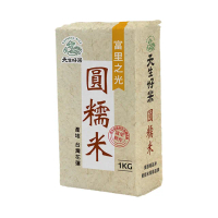 【天生好米】圓糯米1Kg(東部米)