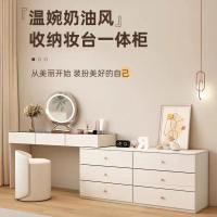 熱銷/免運 快速出貨 梳妝臺 化妝臺 梳妝台 化妝台 化妝櫃 實木梳妝臺全套化妝桌斗柜一體化妝臺輕奢高級l型桌子轉角梳妝臺