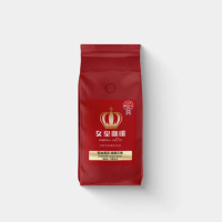 【女皇咖啡】淺烘焙 耶加雪菲 檸檬花香 咖啡豆 1磅(當地所種植的咖啡豆 帶有水果 紅酒般濃郁的味道)