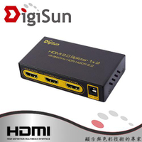 DigiSun UH812 4K HDMI 2.0 一進二出影音分配器