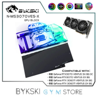 Bykski GPU Water Block For MSI RTX 3070 VENTU 3X 8G OC/RTX3060Ti VENTU 2X 8G GPU Card,Full Coverage VGA Cooler,5V N-MS3070VES-X