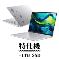 Acer 宏碁 Swift Lite 14 SFL14-54M-54EW 14吋輕薄特仕筆電 (Ultra 5 115U/32G/512G+1TB/Win11/銀色)
