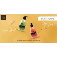 SKINLUXE FRAGRANT SHOWER GEL