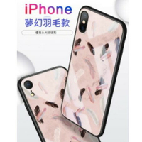 Iphone 11 現貨降價出清 夢幻羽毛玻璃背板全包防摔手機殼 手機軟殼