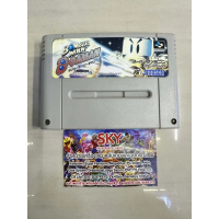 Bomberman B-Daman SFC คําแนะนําการขายที่ร้อนแรงในเดือนนี้