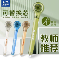 Lepusheng Correction Tape Creative Pen-Shaped Correction Tape Student Portable Large Capacity Correc