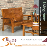 《風格居家Style》603型組椅/二人椅 581-3-LT