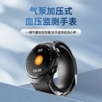 Dido New Airbag Blood Pressure Smart Watch Sleep Breathing Heart Rate Blood Oxygen Temperature Monitoring Wearable Device