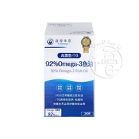 達摩本草 92% Omega-3 rTG高濃度魚油EX 30顆【i -優】