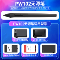 Gaoman. PW102 PW205 PW206 PEN-42 AP515 AP517 Bút cảm ứng áp lực    Tấm - Bút vẽ màn hình