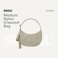 Medium Nylon Crescent Bag - Celadon