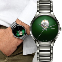 RADO 雷達表 官方授權 TruTrue Secret 秘境探索陶瓷機械腕錶-R27108312