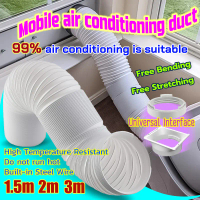 air hose compressor 3M/2M/1.5M air hose for 15cm mobile aircon easy install