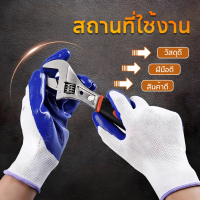 Rubber-coated gloves, work gloves, gardening gloves, slip-resistant, cut-resistant, rubber gloves, g