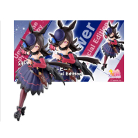 【BANDAI 萬代】S.H.Figuarts SHF 賽馬娘 米浴 特別版 可動完成品(代理版)
