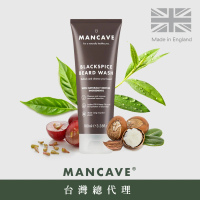 【Man Cave】BlackSpice Beard Wash茶樹精油鬍鬢清潔劑(公司貨/100ml)