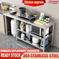 Kitchen Gas RackRak Dapur Gas Kitchen Stove Rack Dapur Masak Multipurpose Rack Kitchen Cooking Table