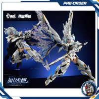 (สินค้าพร้อมส่ง) AniMester โมเดลพลาสติกอัศวินมังกรขาว ขนาด 1/12 - กาลาฮัด รุ่น Nuclear Gold Reconstr