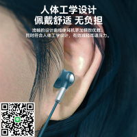 適用聯想筆記本電腦專用耳機臺式耳麥二合一拯救者r9000p有線y700