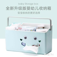 嬰兒床收納盒掛袋尿不濕整理床邊置物多功能儲物箱籃子 js9177