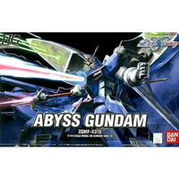 【鋼普拉】現貨 BANDAI 鋼彈 SEED HG 1/144 #26 Abyss gundam 深淵鋼彈 可變形