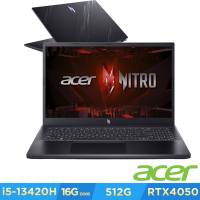 Acer 宏碁 Nitro V ANV15-51-55GN 15.6吋電競筆電(i5-13420H/16GB/512GB/RTX 4050/Win11)