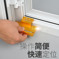 新升級斷橋鋁門窗扇安裝定位塑鋼門窗扇定位神器代替人扶安裝工具