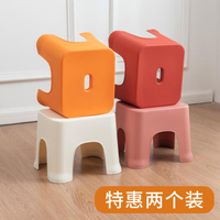 小凳子家用加厚客廳兒童板凳北歐風防滑型創意矮凳結實耐用塑料凳 「店長推薦