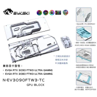 Bykski Dual Side Liquid Cooling GPU Block for EVGA RTX 3090 3080 FTW3 N-EV3090FTW3-TC