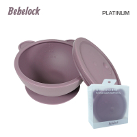 【BeBeLock】矽膠吸盤碗-附蓋(星辰紫)