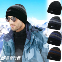 極雪行者 SW-TW3三條紋內加厚絨毛編織反摺保暖帽(冬季/保暖/滑雪)