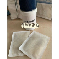 {薆田}漢方爽身粉、漢方足爽除味包 沒加滑石粉