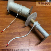 高強力 尼龍繩 5mm 4mm 2.8mm 童軍繩 塑膠繩 白色 繩子 棉繩 綿繩 包裝繩 打包繩
