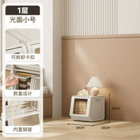 家用收納櫃大容量玩具衣服收納儲物櫃客廳臥室斜口加厚塑膠收納箱