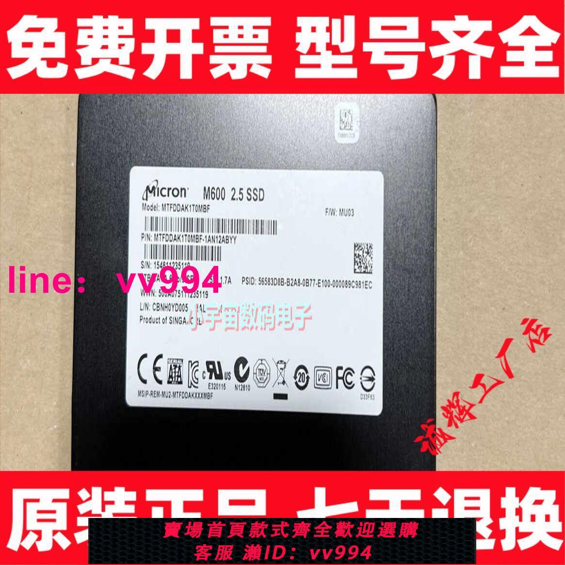Micron m600 new arrivals 1tb