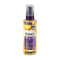 【心心哈德】德國 DM balea 摩洛哥堅果卸妝油 100ml  摩洛哥 卸妝 化妝｜全場下殺★滿額再享折扣