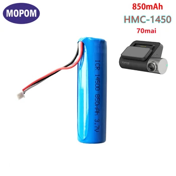 Dashcam Battery For Xiaomi HMC1450 70mai Pro Capacity 1000mAh