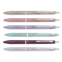 PILOT輕油筆300型-0.3 BAC-30MF-MG【九乘九購物網】