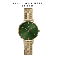 Daniel Wellington DW 手錶 Petite Emerald 28mm幻彩森林綠米蘭金屬錶 DW00100479