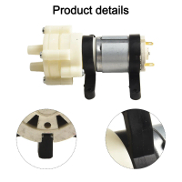 for Mini DC 6V to 12V R385 Water cooled Water Pump Air Diaphragm Pump EK1856