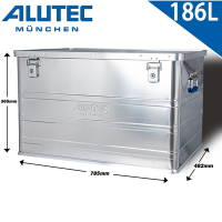 台灣總代理 德國ALUTEC-輕量化鋁箱 工具收納 露營收納-186L